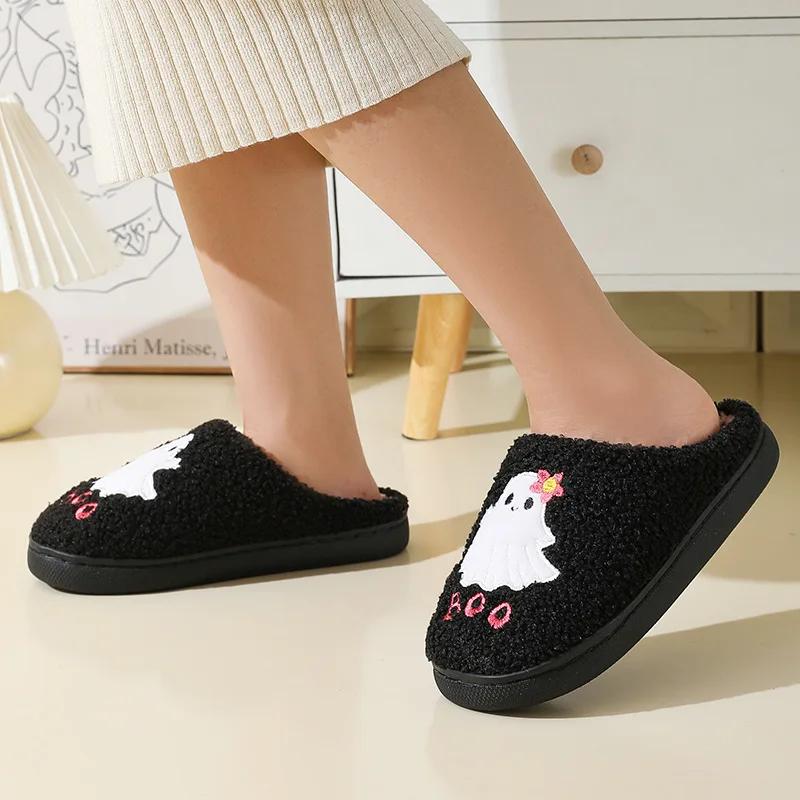 Halloween Cute Little Ghost Cotton Slippers Women Soft Plush Warm Winter Home Shoes Woman Comfortable Non Slip Indoor Slippers