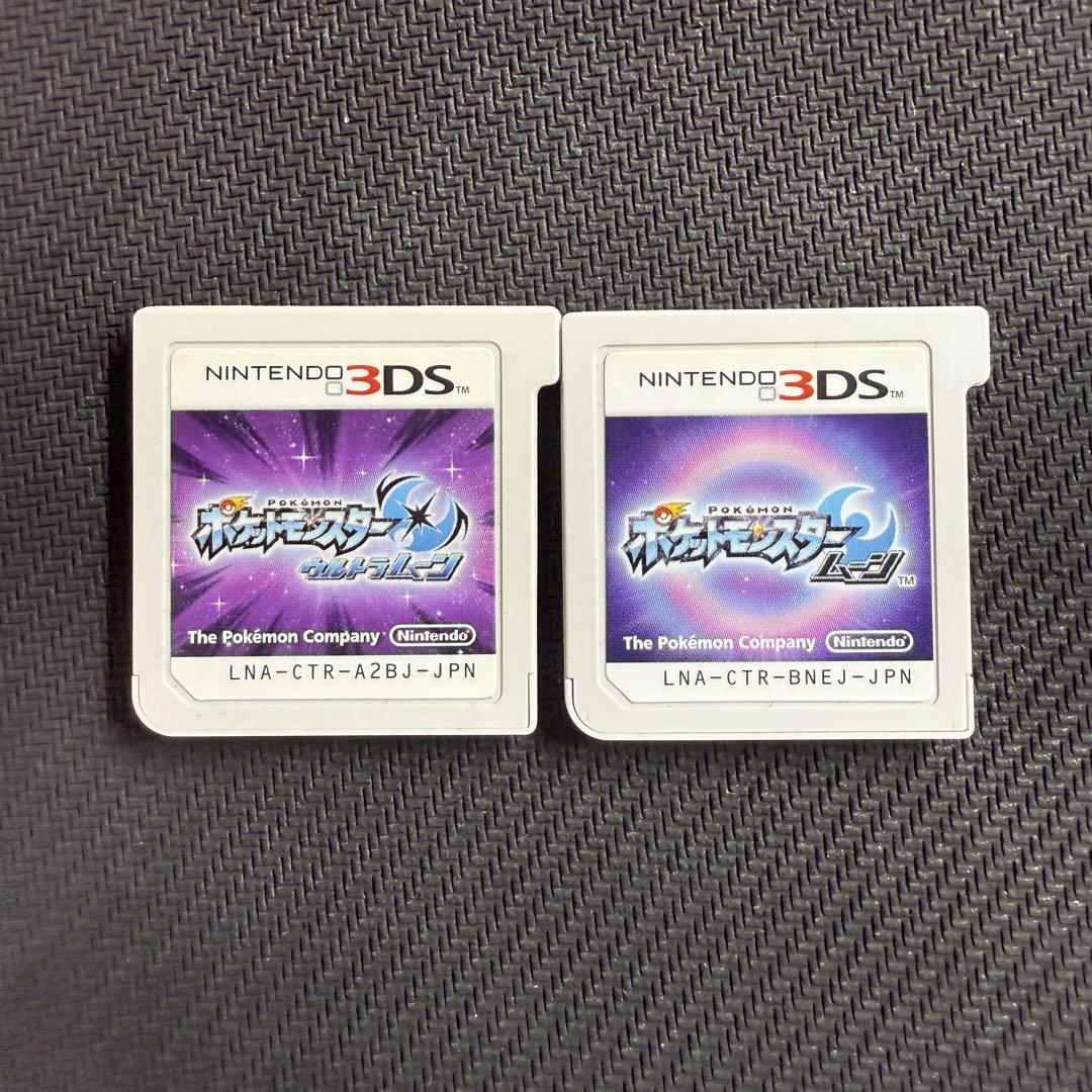 

[Б/У] Pokémon Ultra Moon Moon