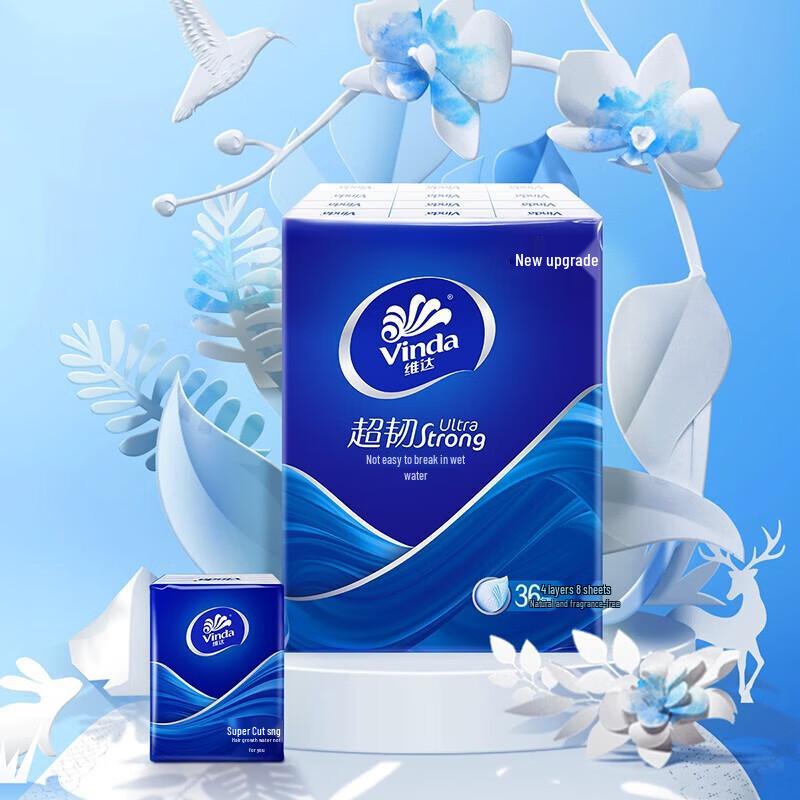 Dove Nourishing Beauty Shower Milk with Tissues Bundle