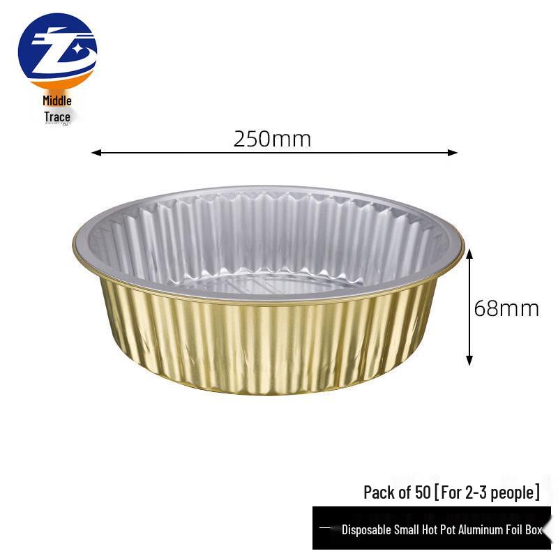 Zhongji Disposable Round Aluminum Foil Takeaway Hot Pot 2500#