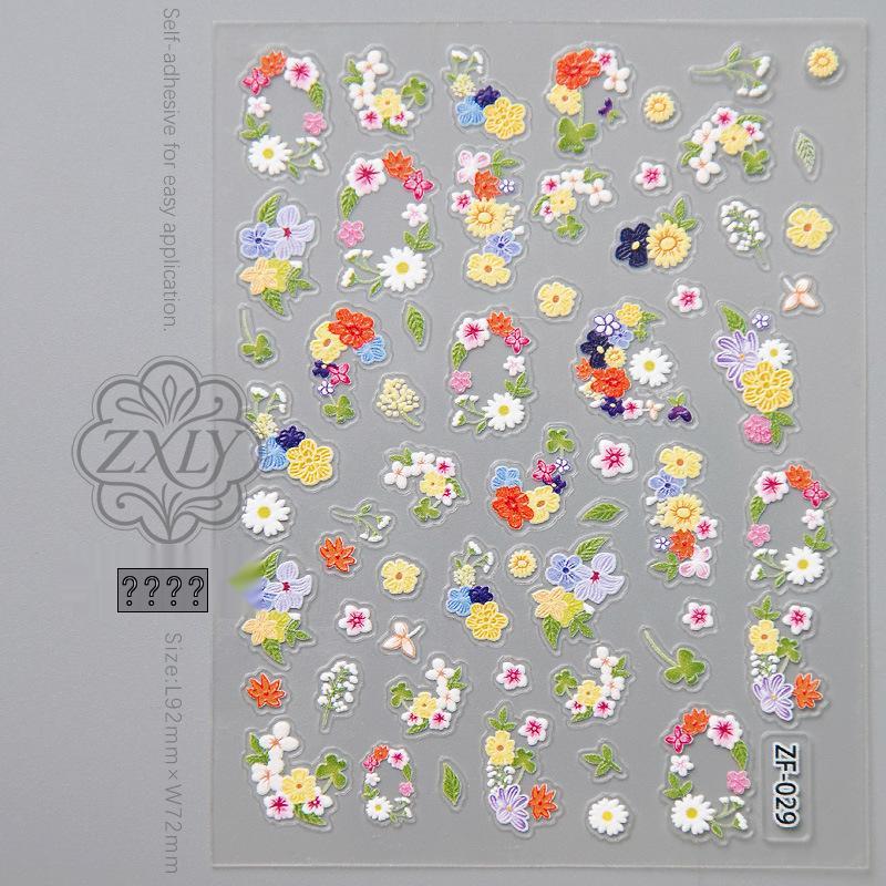 Floral Secret Garden Nail Art: Fresh, Wearable Self-Adhesive Stickers for DIY Decoration