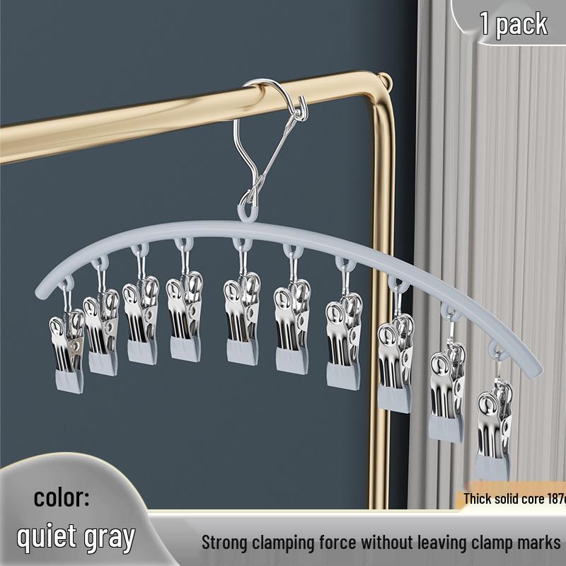 

Windproof Stainless Steel Sock and Underwear Drying Hanger with 10 Traceless Clips серый