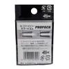Kizakura 00705 Zenso Color V Rubber Pro Pack 30 Pieces S Yellow