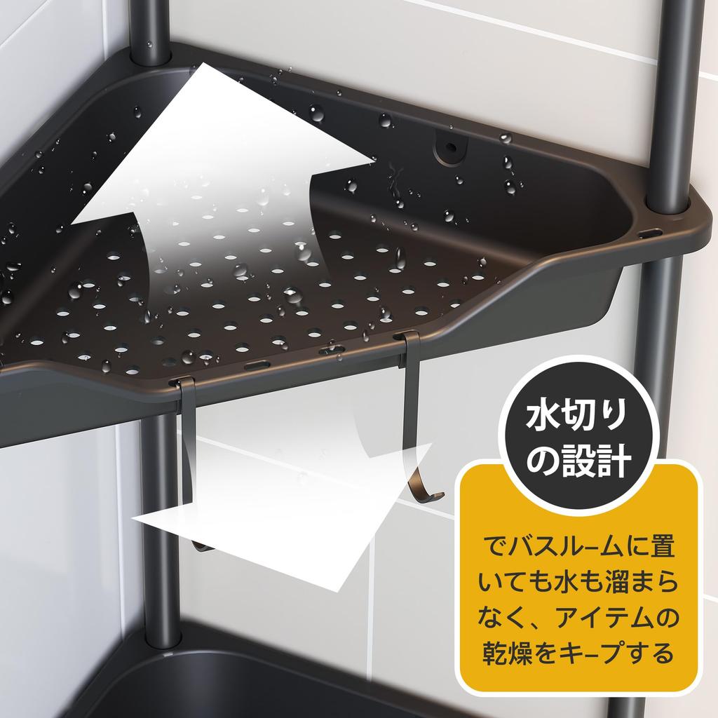 Orimade Storage Rack Bathroom Shelf Shower Storage Rack Triangular Rack Space Saving Slim Storage Rack Toilet Bath Kitchen Bathroom Washroom