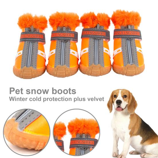 dog feet protectors