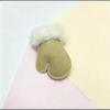 2026 New Mini Suede Plush Fur Glove Charm Keychain Unique Bag Keychain Charm Accessory Gift For Kids