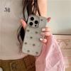 Transparent Phone Case for IPhone 17 Promax Fine Glitter Powder for Apple 14 Electroplated Small Heart Dropper 16
