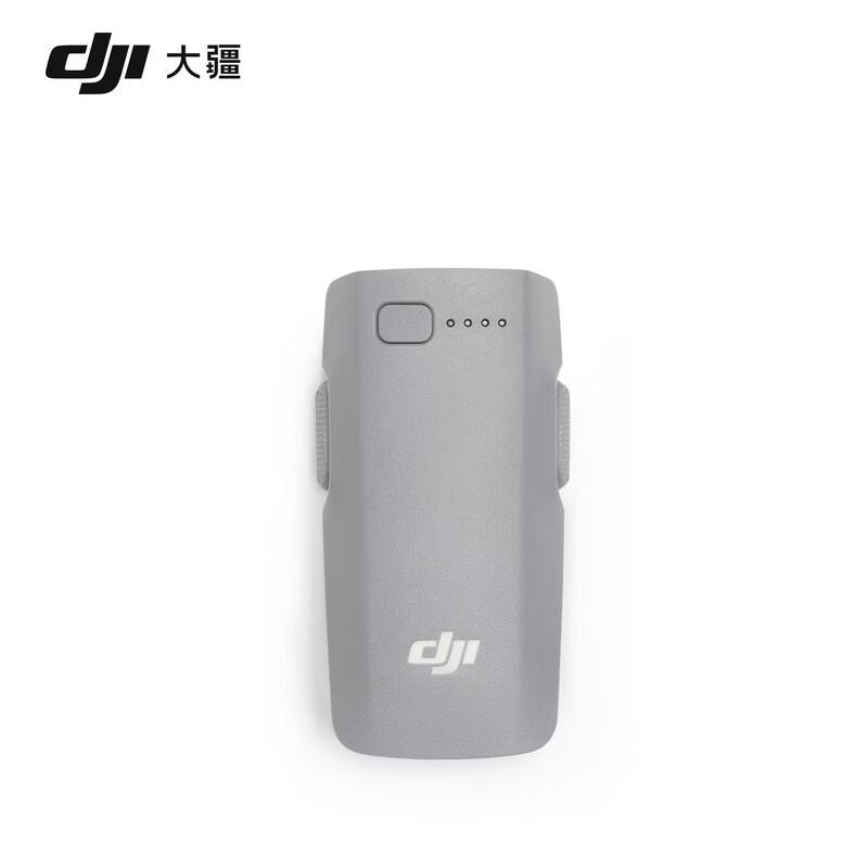 DJI Neo 2 Intelligent Flight Battery (CN version)