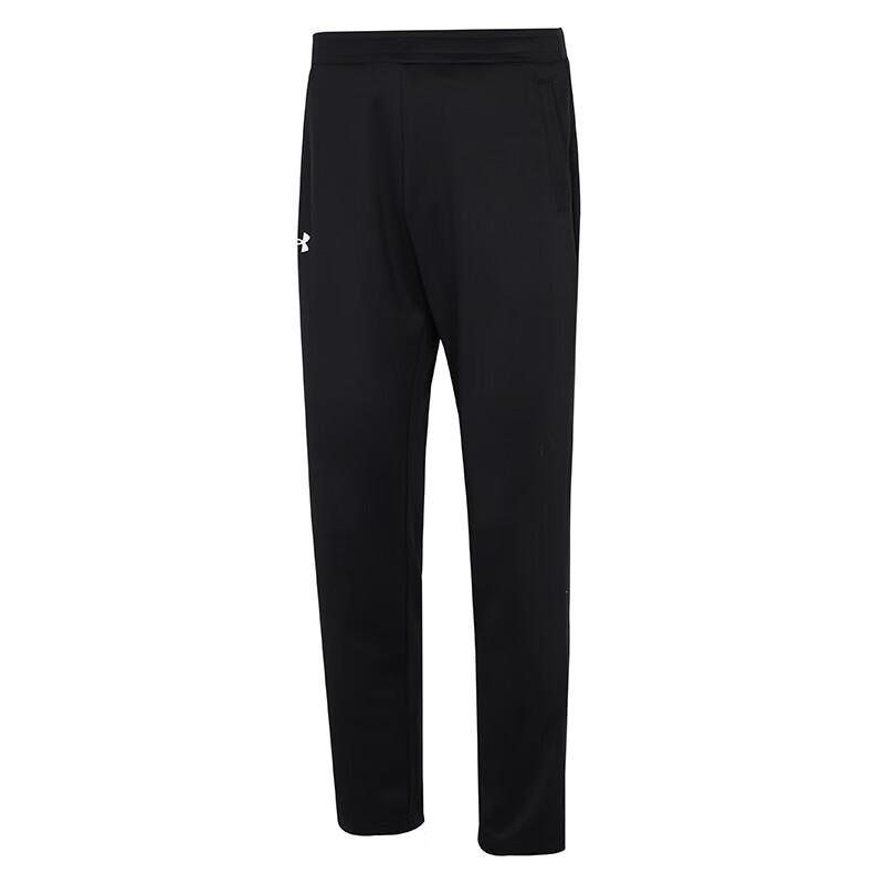 Under Armour Knit Track Pants