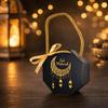 10Pcs Satin Ribbon Bow Eid and Ramadan Gift Boxes Gold Stamping Reusable Ramadan Gift Box Portable Simple Gift Packaging Bags
