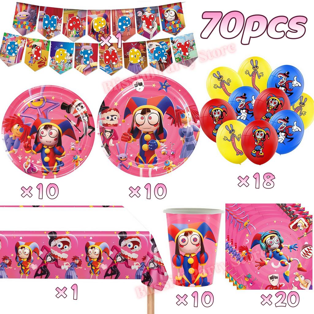 Amazing Digital Circuses Birthday Party Decoration Tableware Cup Plate Balloon Cake Topper Kids Event Supplies Baby Shower Favor