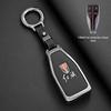 Hongqi HS5/HS7/LS7/H5/H7 Metal Key Cover: Full Coverage, Stylish Design