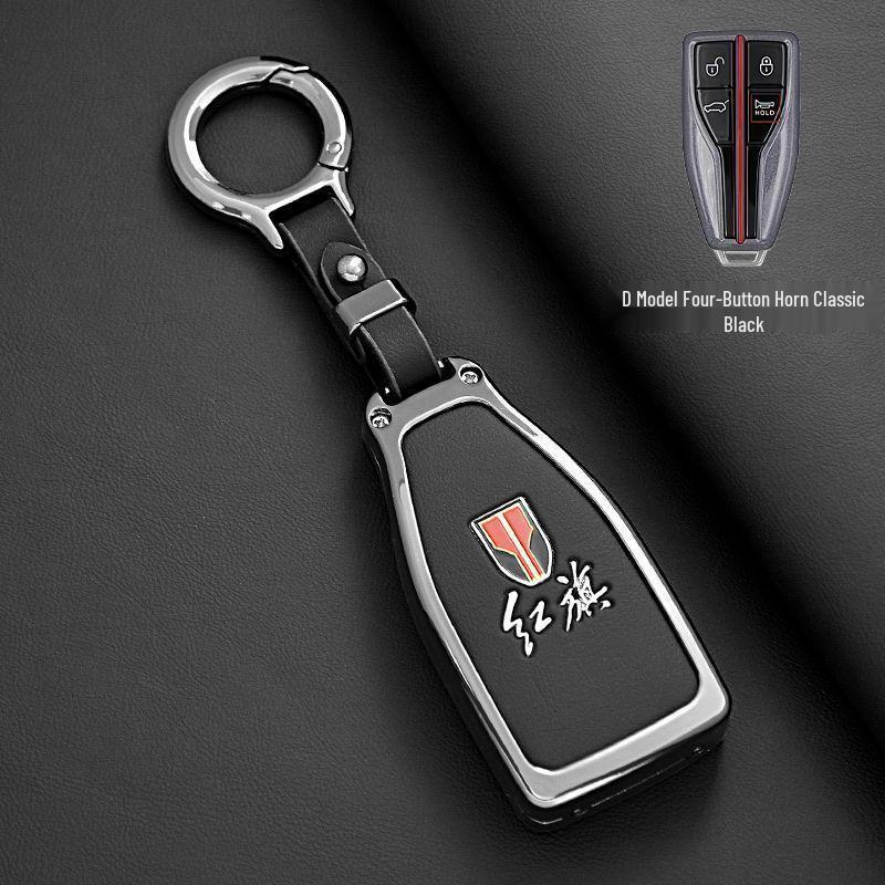 Hongqi HS5/HS7/LS7/H5/H7 Metal Key Cover: Full Coverage, Stylish Design