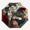 1pc Jujutsu Kaisen Automatic Folding Umbrella with 8 Bone Iron Frame, Portable Tri-Fold Design - Perfect for Fans, Travelers, Daily Use, and Gifts.U01