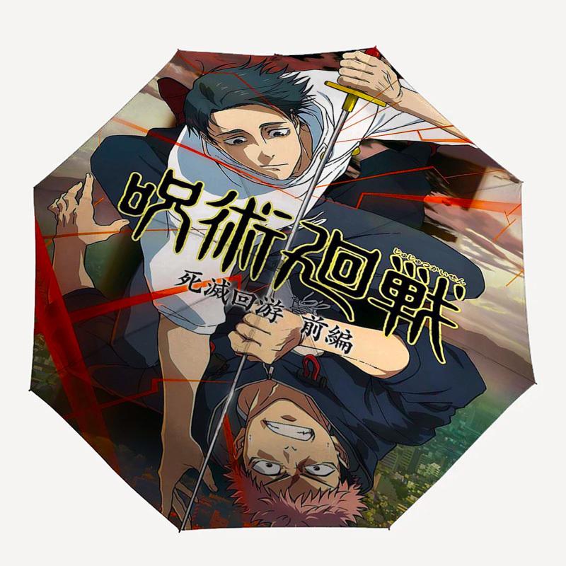 1pc Jujutsu Kaisen Automatic Folding Umbrella with 8 Bone Iron Frame, Portable Tri-Fold Design - Perfect for Fans, Travelers, Daily Use, and Gifts.U01