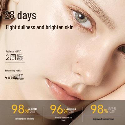 MIGUHARA Niacinamide Brightening Toner