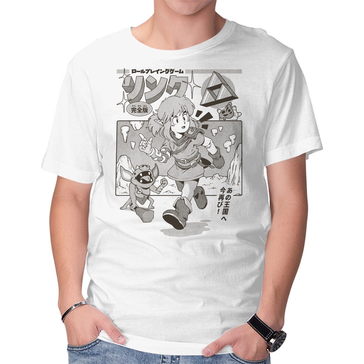Unisex Crew Neck T-Shirt The Hero s Journey Graphic Short Sleeve Casual Tee S