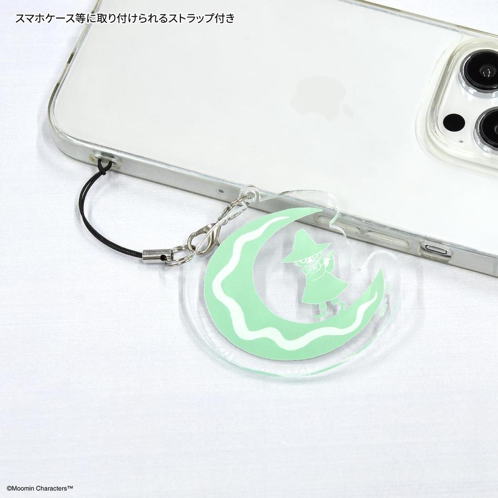Gourmandies Moomin 80th Anniversary Mobile Acrylic Snufkin Strap, Large, MMN-240C