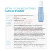 Atomy Hydra Brightening Kapselessenz 130 ml