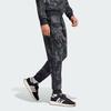 Adidas Camo Sstr Track Pants IS0243