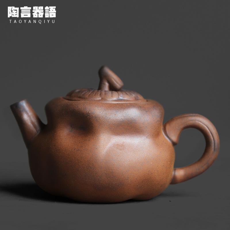 

170ml Coarse Pottery Old Rock Clay Persimmon Teapot Handmade Tea Infuser Pot Tea Making Kettle With Ball Hole Collection Craft