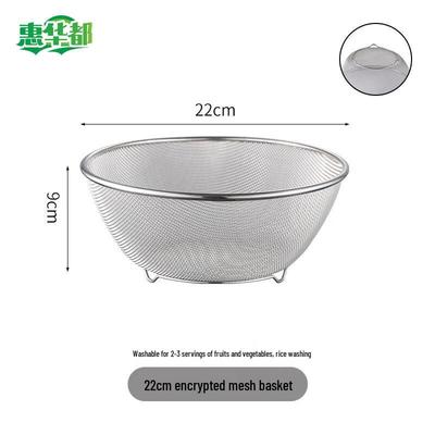 HUIHUADU 304 Stainless Steel Multi-Purpose Drain & Mixing Bowl with Scale