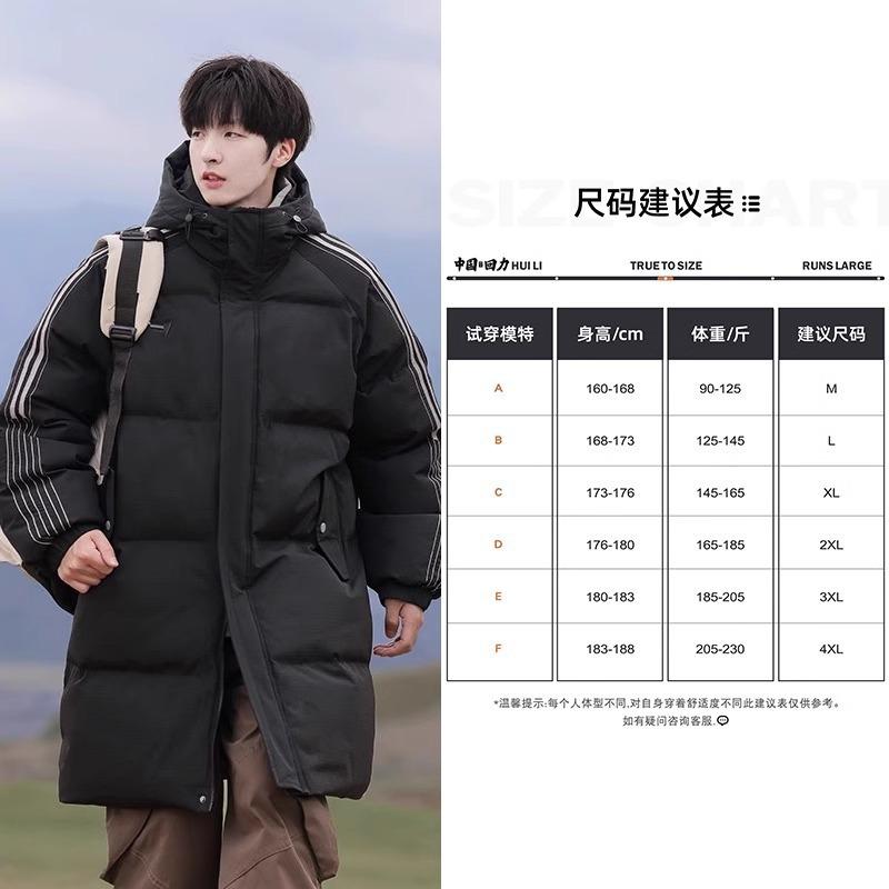 

Средняя и длинная хлопковая одежда мужское зимнее утолщенное пальто новая теплая хлопковая одежда повседневное свободное хлопковое пальто хлопковая куртка 4XL