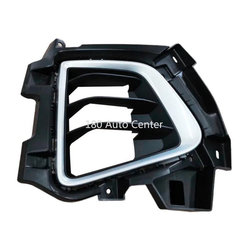 Geely Okavango Frontscheinwerfer Nebelscheinwerfer Abdeckung Baugruppe