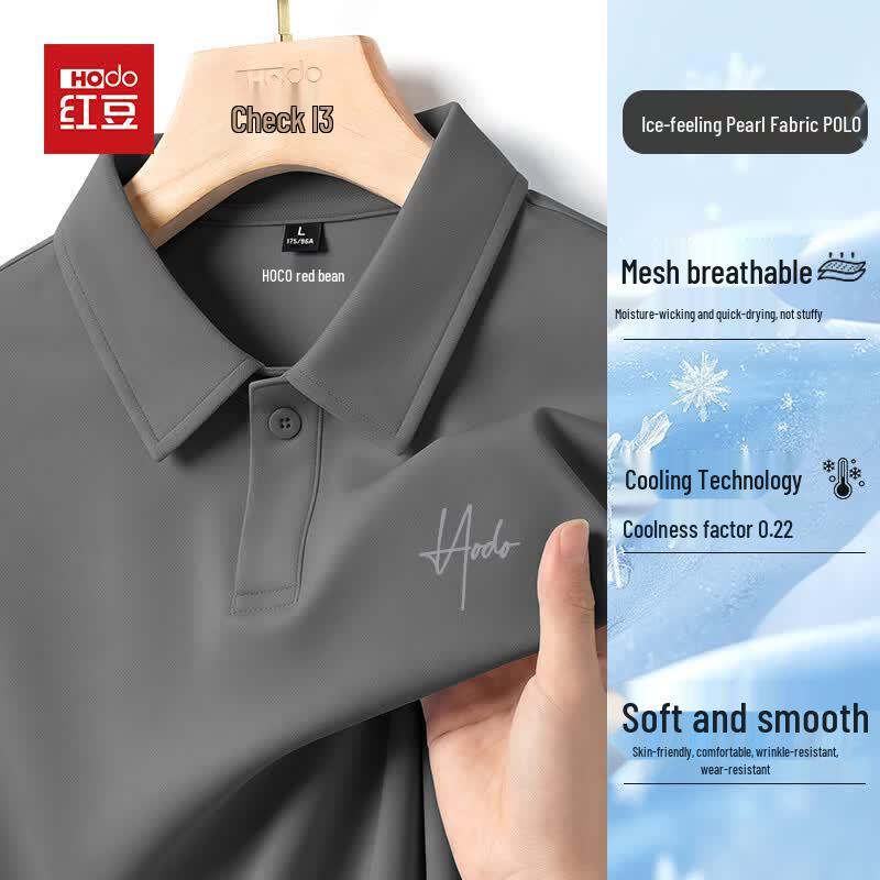 Hodo Men s Summer Ice-Feel Breathable Polo Shirt M