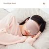 No Pressure Blackout Eye Mask Deep Contoured Eye Cover Ergonomic 3D Sleep Eye Shade  Travel Use