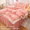 Saia de cama de quatro peças grossa escovada estilo coreano saia de cama e capa de edredão de três peças estilo princesa