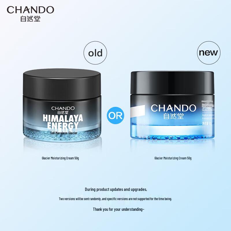 CHANDO Men's Himalayan Glacier Moisturizing Cream