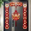 Traditional Design Chinese New Year Couplets Spring Festival Couplets  Festival Celebration