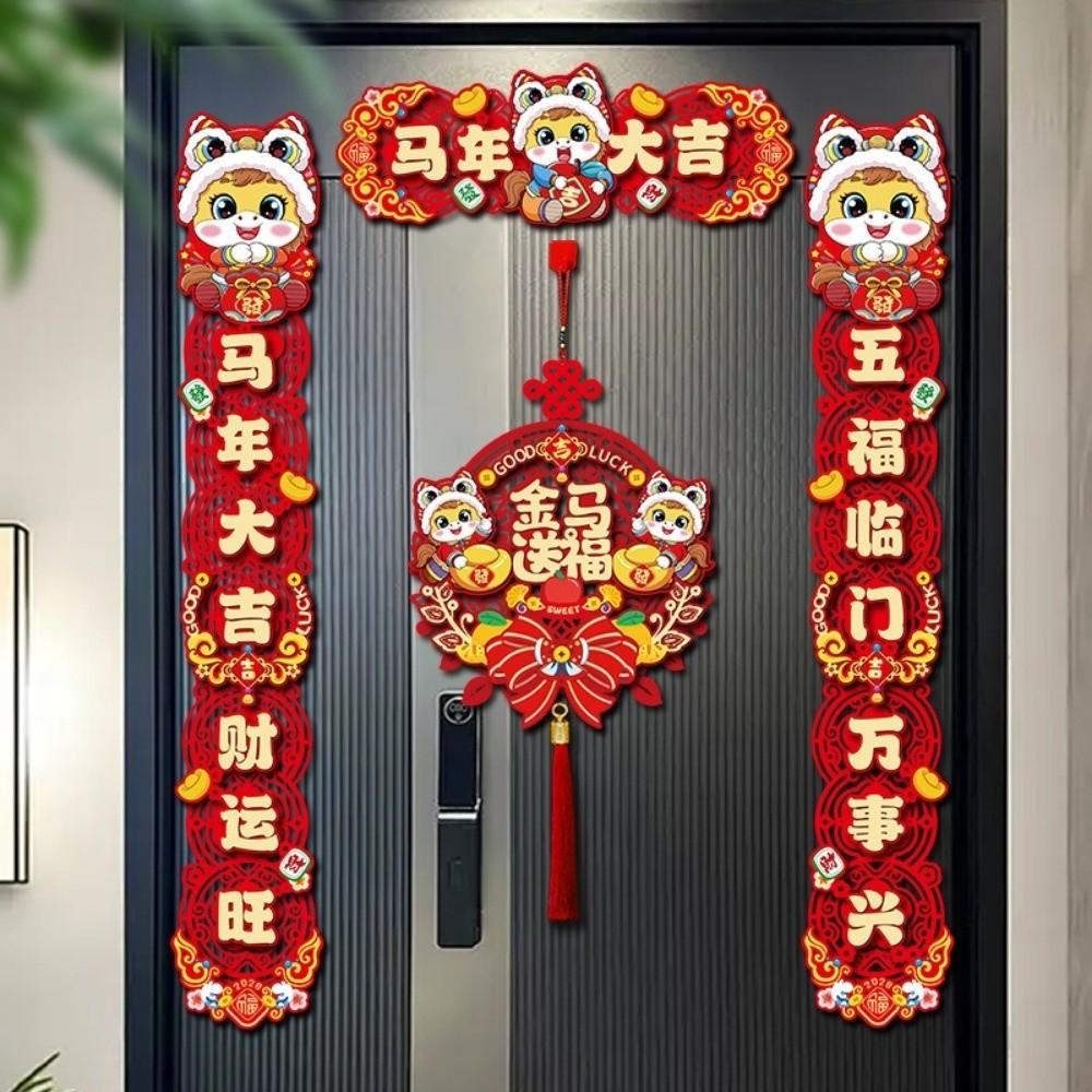 Traditional Design Chinese New Year Couplets Spring Festival Couplets  Festival Celebration