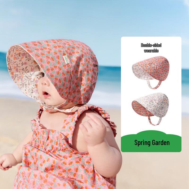 Kocotree Reversible Baby UV Protection Sun Hat M