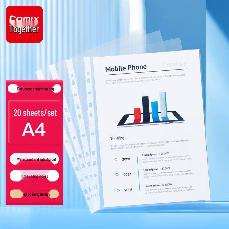 Qixin EH303A A4 Document Protector Sheets