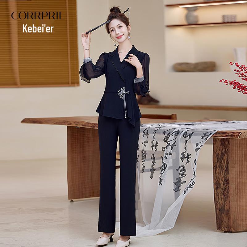 Modernes zweiteiliges Set im chinesischen Stil für Damen