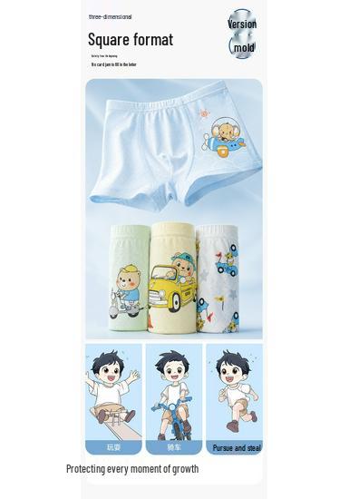 Super Thin Ice Silk Boys' Boxer Briefs - Cool & Breathable Mesh for Ages 3-12