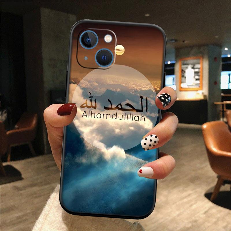 

IK49 Muslim Eyes Text Phone Case for Samsung Galaxy S20 S21 S22 Ultra FE + Plus A21S A22 A24 A25 A26 A30 A30S A31 Galaxy A22 4G