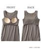 Nissen Cotton Blend Supportive Bra Tank Size 6L Undershirt, Top, Greige,