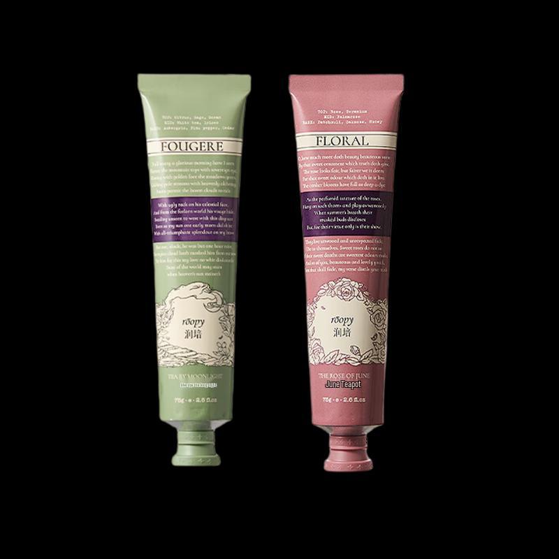 Runpei Fragrant Hand Cream Gift Set (2x75g)