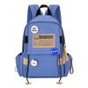 New children's schoolbag Korean version kindergarten backpack large capacity fashion campus backpack research bag