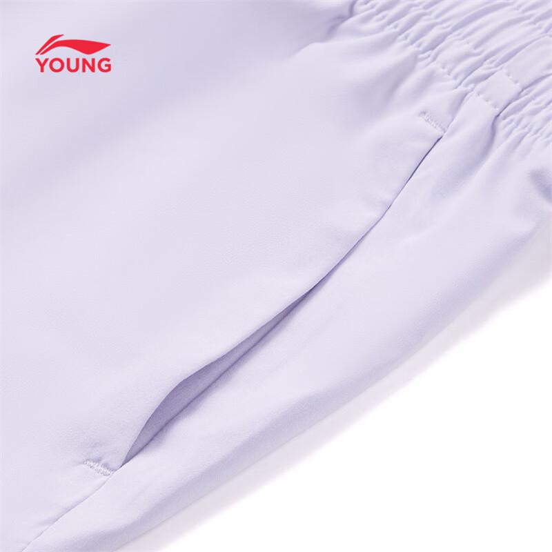 Li-Ning Girls' Quick-Dry Stretch Cuffed Jogger Pants