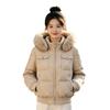 High-end thickened winter cotton-padded clothes women's short design sense hooded annual cotton-padded jacket new big fur collar jacket