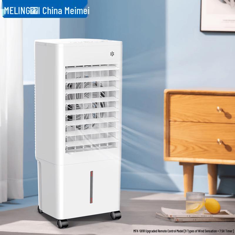 MeiLing Portable Evaporative Air Cooler Fan CN plug (adapter included)