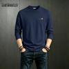 Mark Fairwhale Men's Pure Cotton Long Sleeve T-Shirt