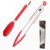 SMVP High-Temperature Silicone Tongs
