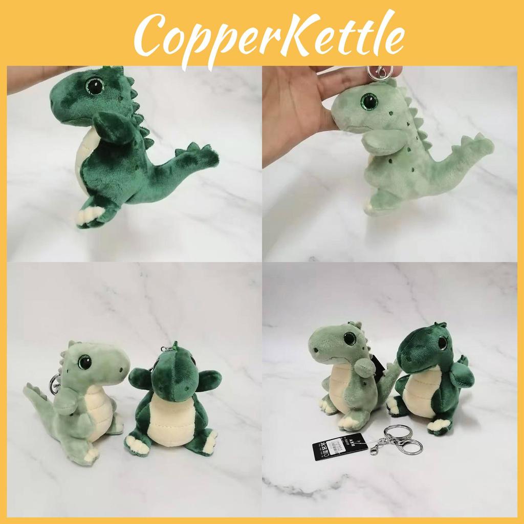 Sweet Green Dinosaur Plush Keychain Adorable Soft Stuffed Toy For All Ages