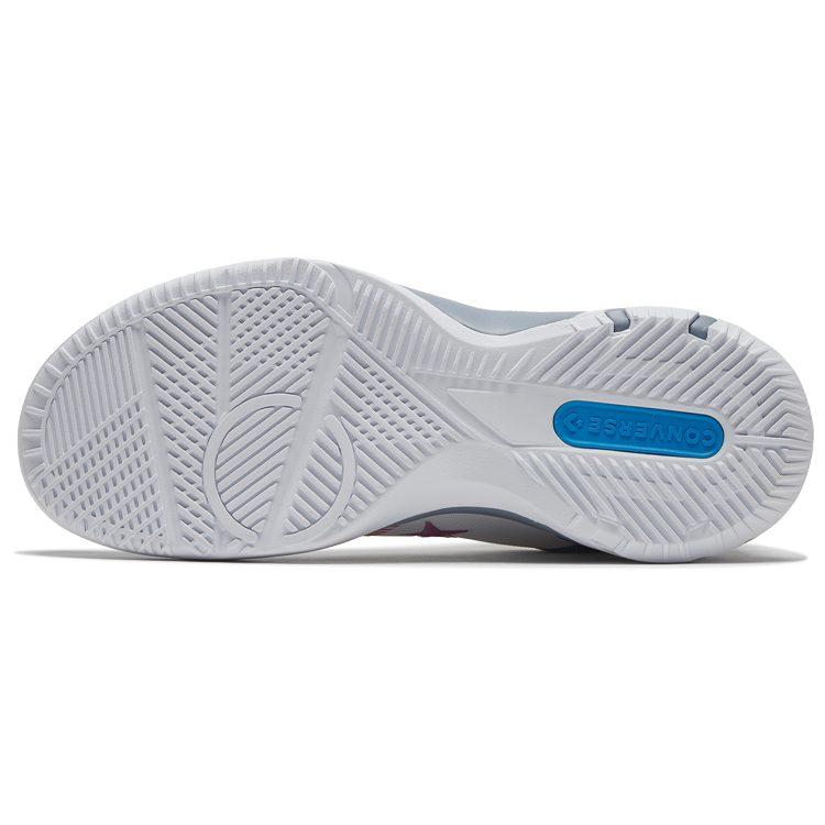 Converse G4 Basketball Shoes White Blue 168792C