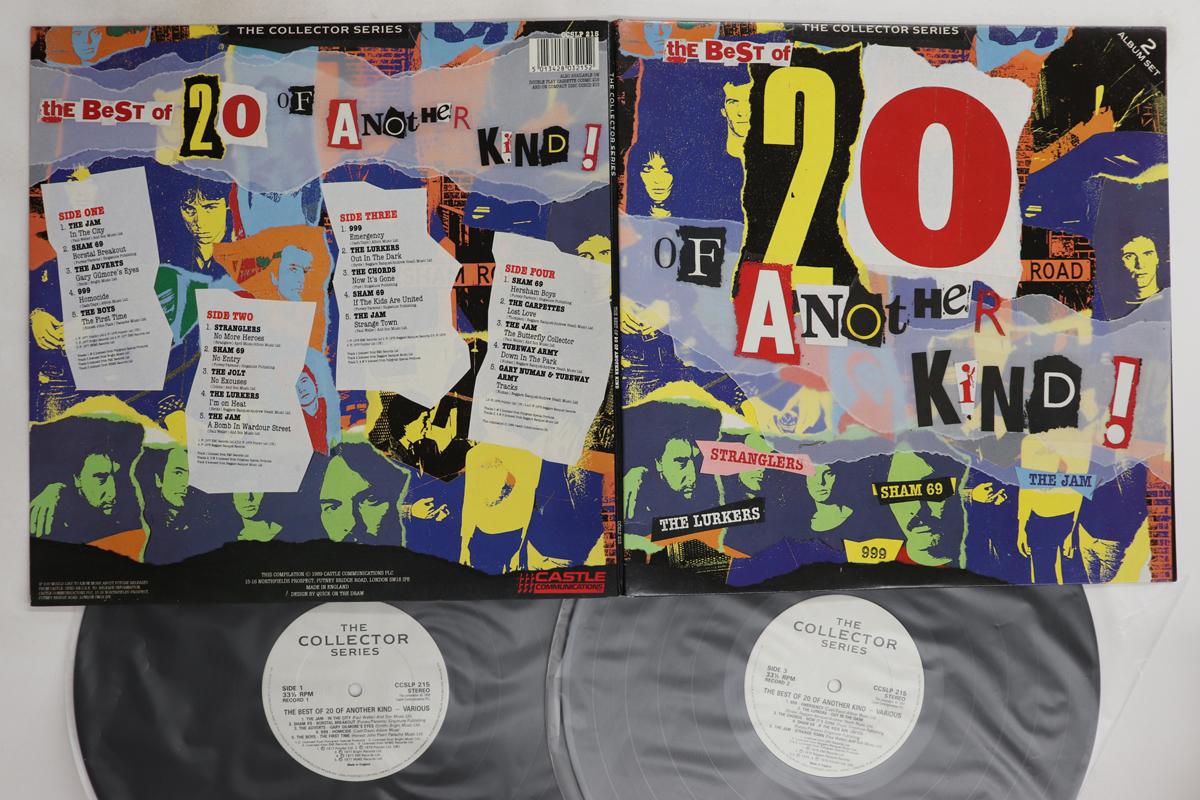 

LP Record VARIOUS - Best Of 20 Of Another Kind CCSLP215 CASTLE COMMUNIC 1989 UK Rock Used